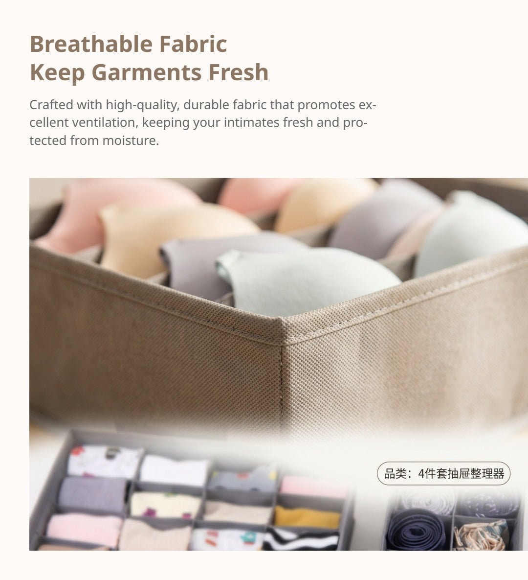 Foldable Underwear Storage Box | Closet Organizer for Socks and Lingerie - Cynette LivingStorage Organization